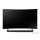 Samsung HW-R450 - 517779 - zdjęcie 11